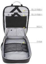 Arctic Hunter Rygsæk B00227l