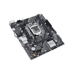 Asus H510m Micro Atx Lga1200 Sokkel Intel H470