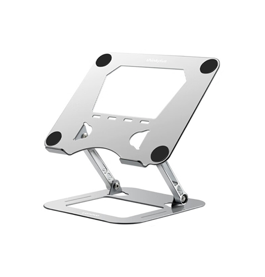 Lenovo Thinkplus Ergonomisk Stander Til Computer Macbook Sølv